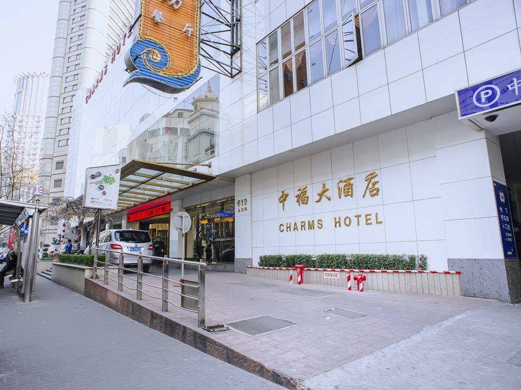 Charms Hotel Shanghai Exteriör bild